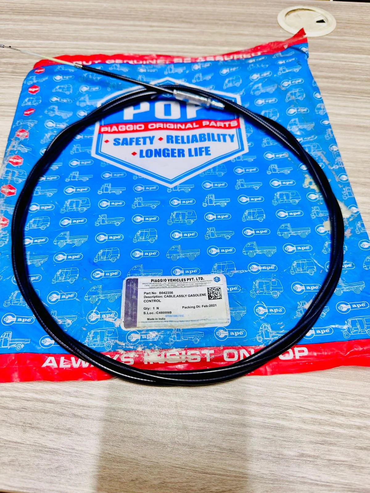 CABLE ASSLY GASOLINE CONTROL B042356