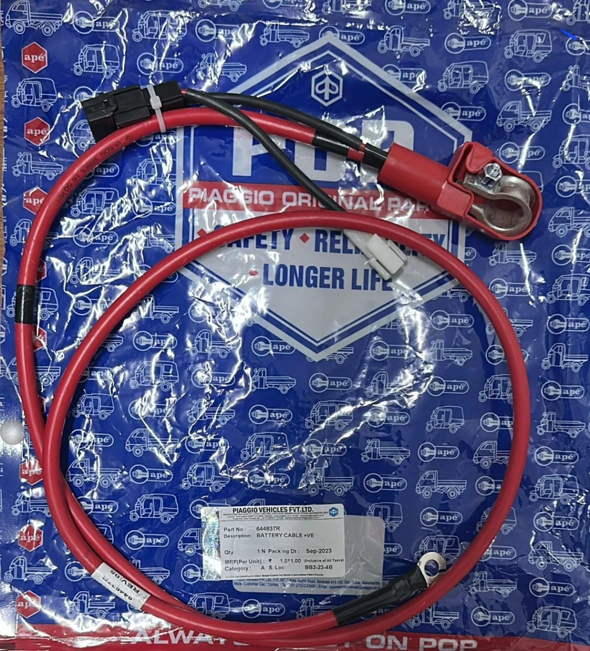BATTERY CABLE + VE  644837R
