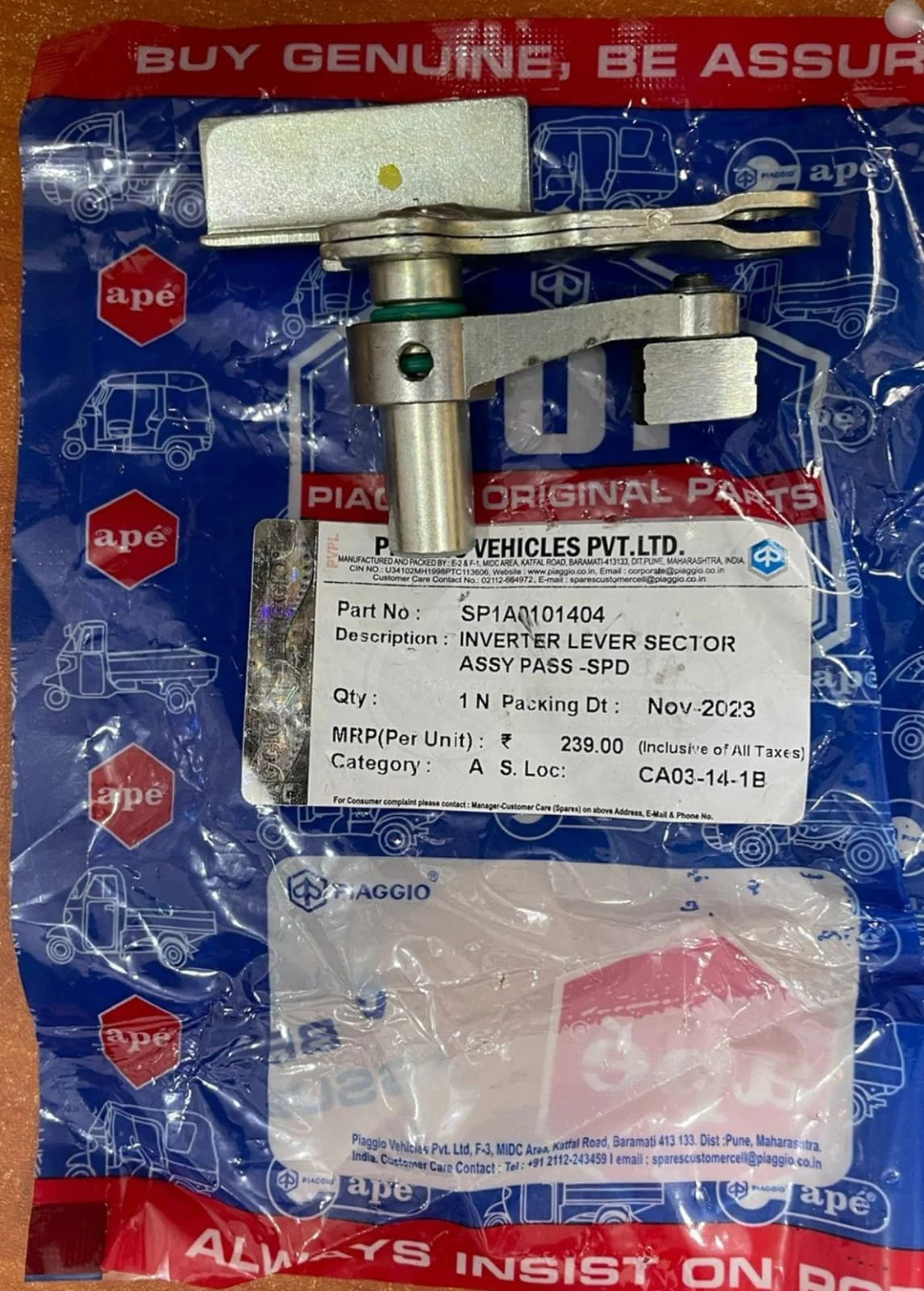 INVERTER LEVER SECTOR SPA0101404