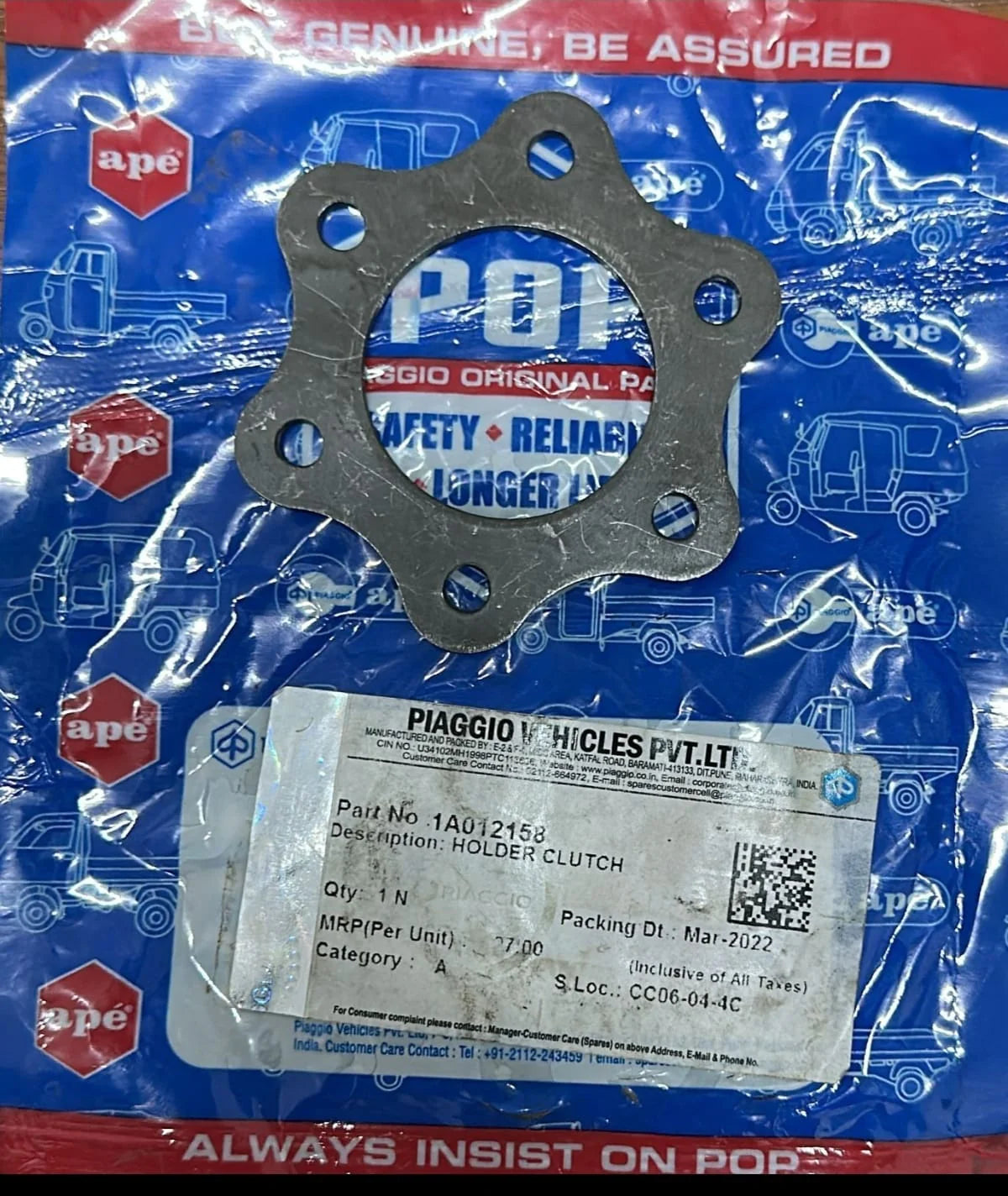 HOLDER CLUTCH 1A012158