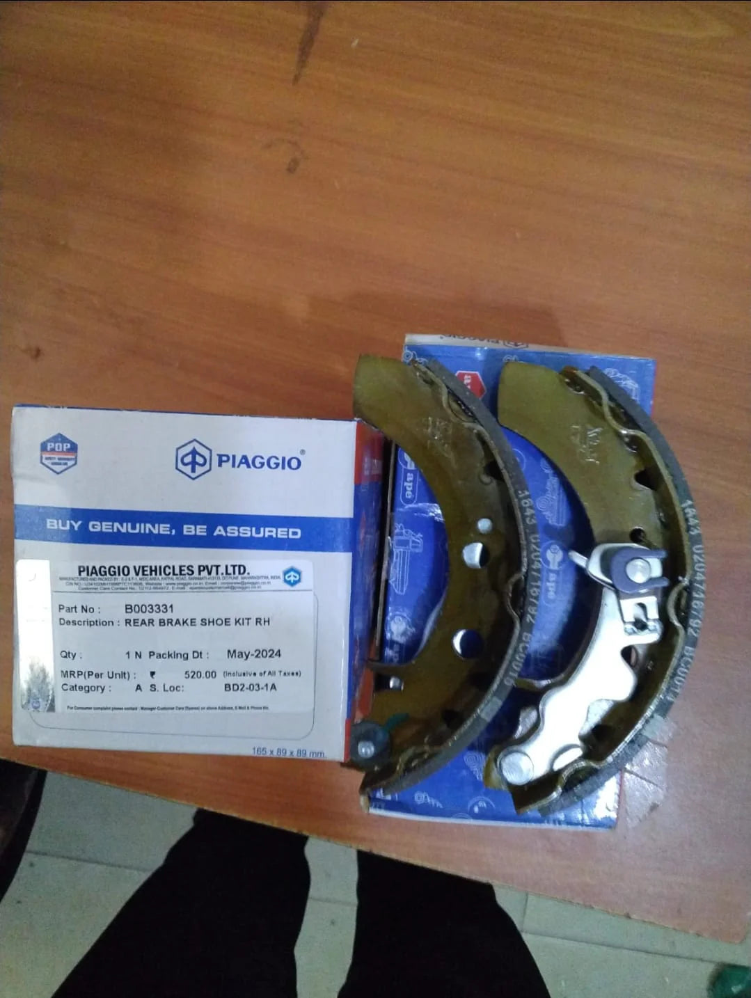 REAR BRAKE SHOE  B003331