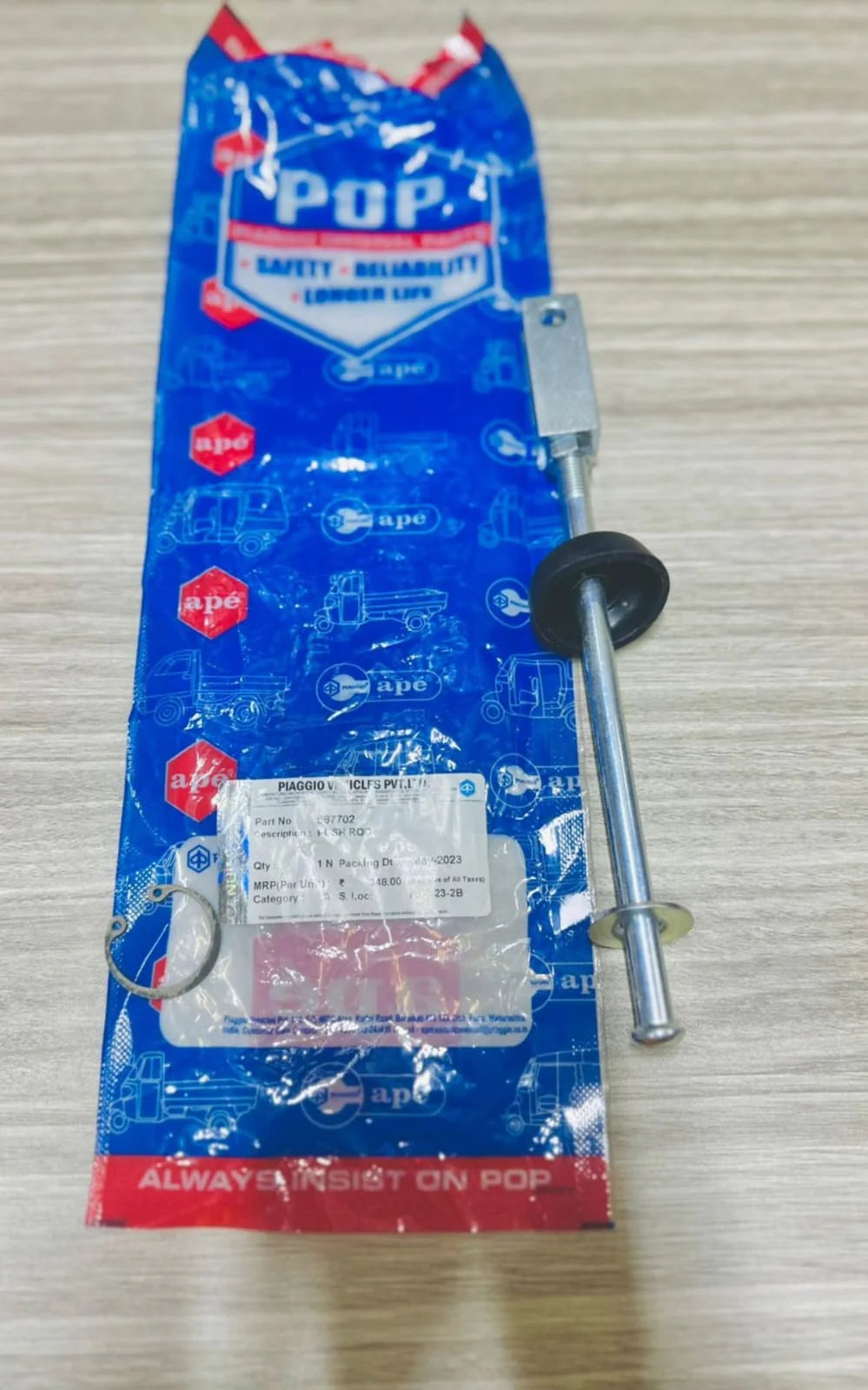Push Rod 587702