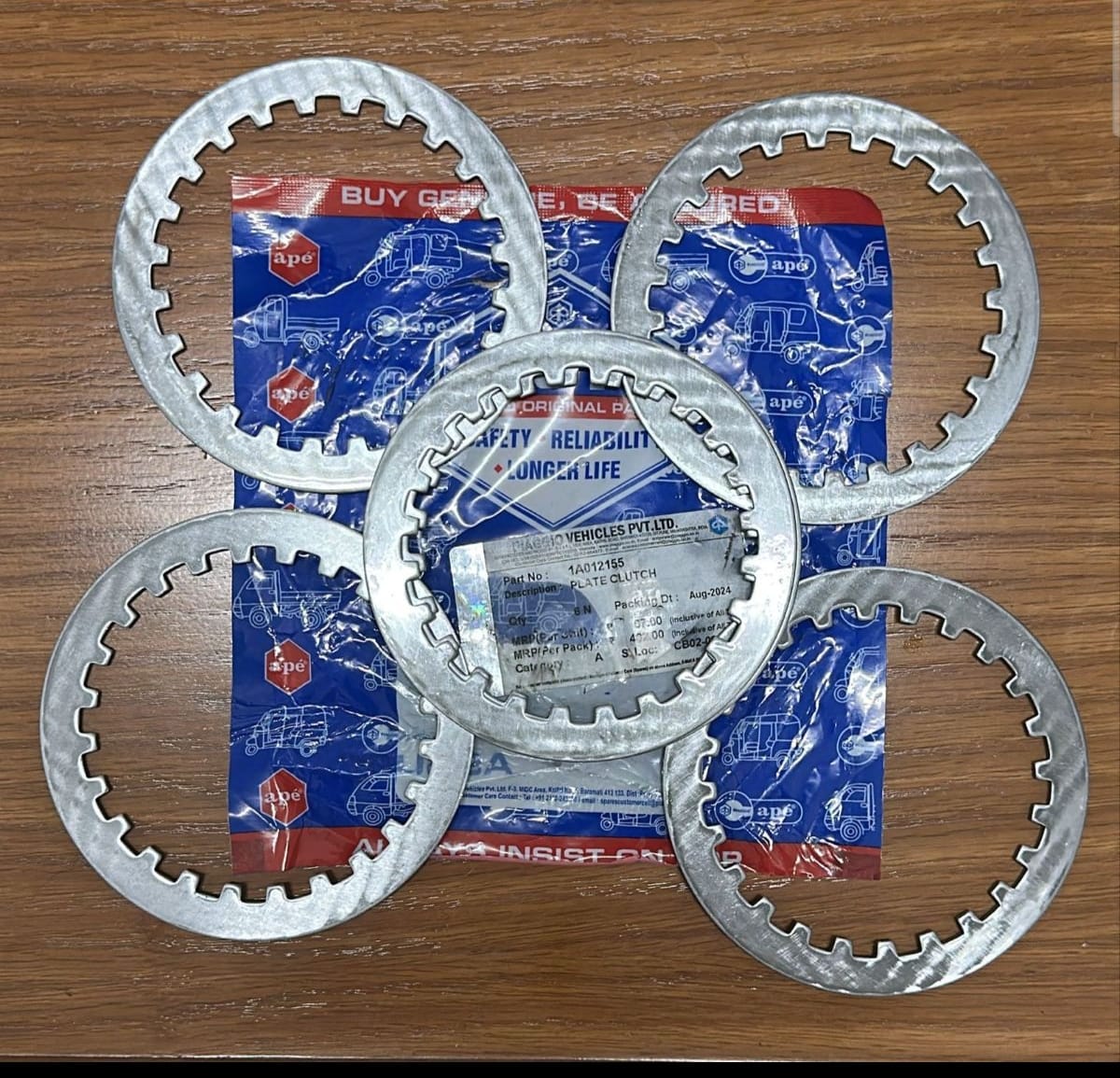PLATE CLUTCH 1A012155