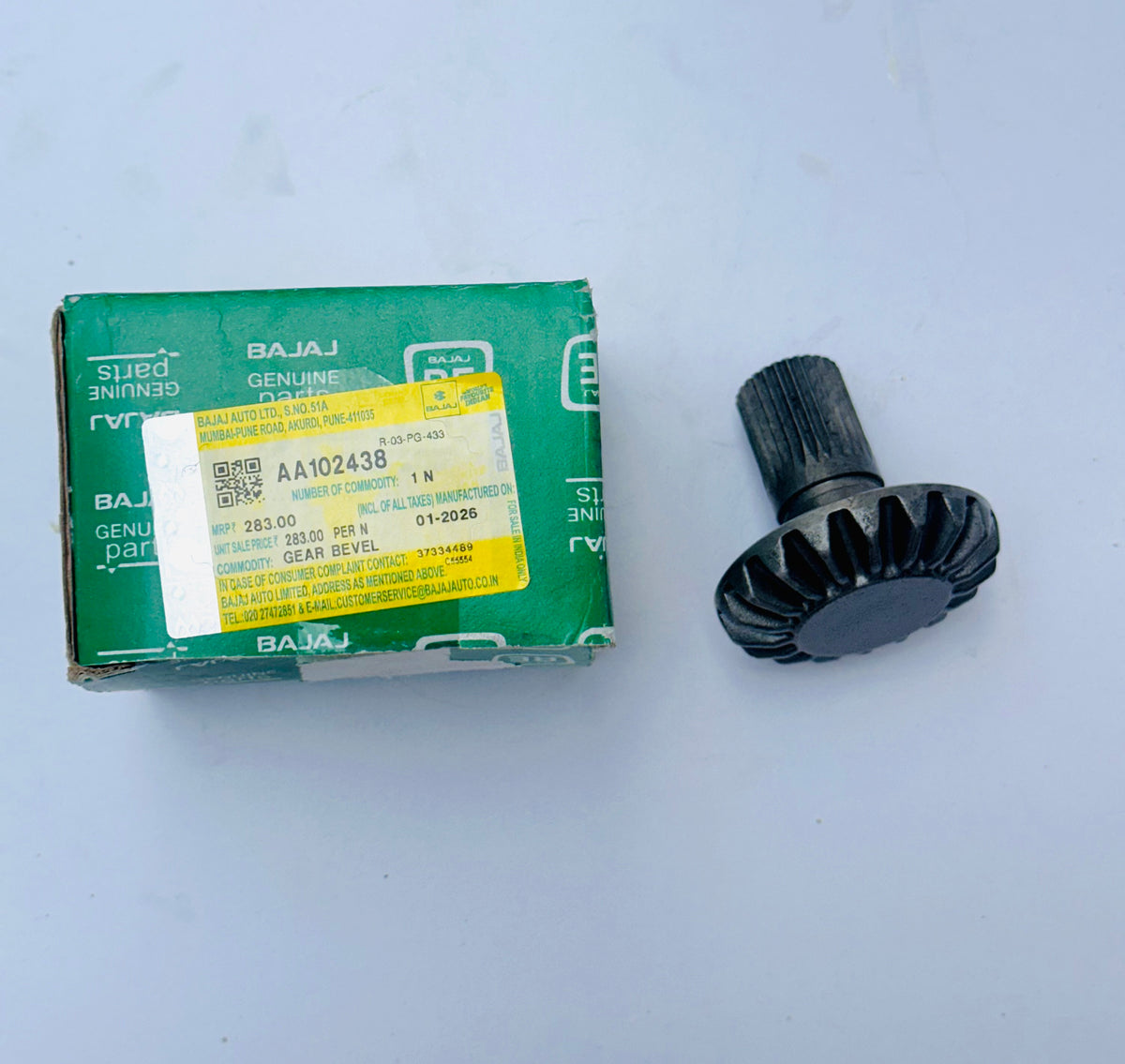 GEAR BEVEL AA102438