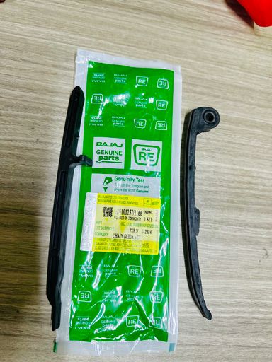 GUIDE CHAIN AN101257/66 SET