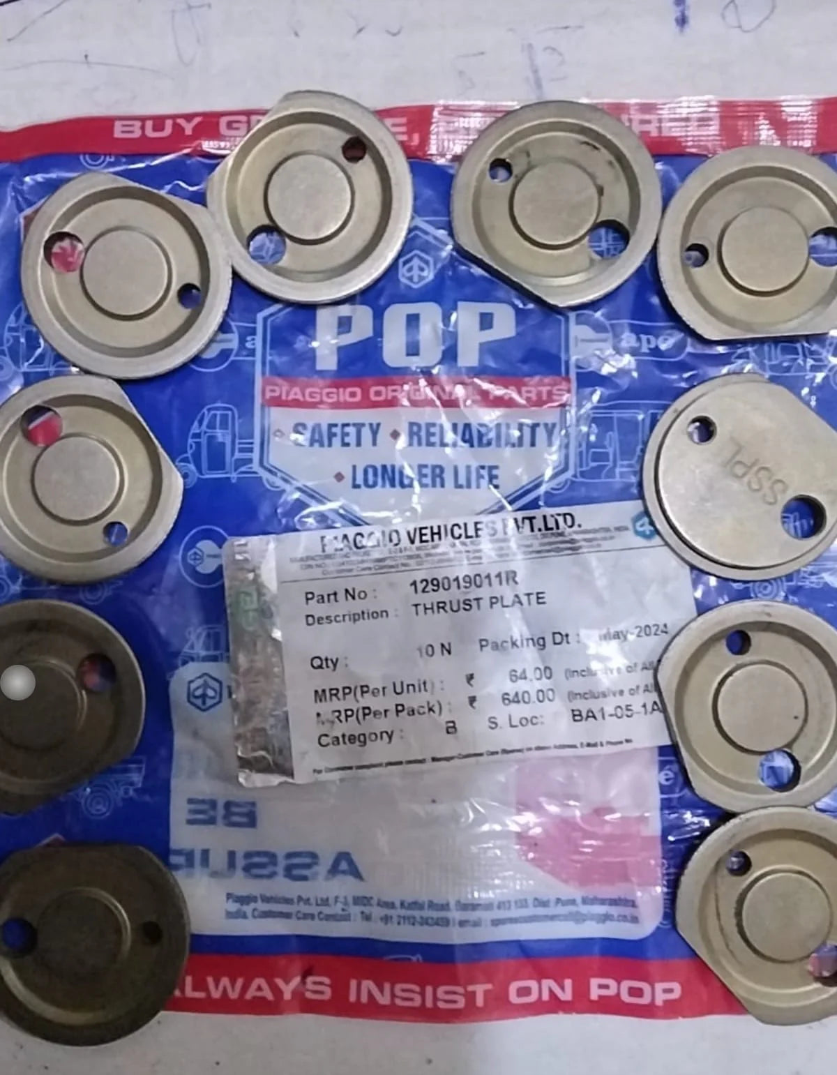 THRUST PLATE 129019011R