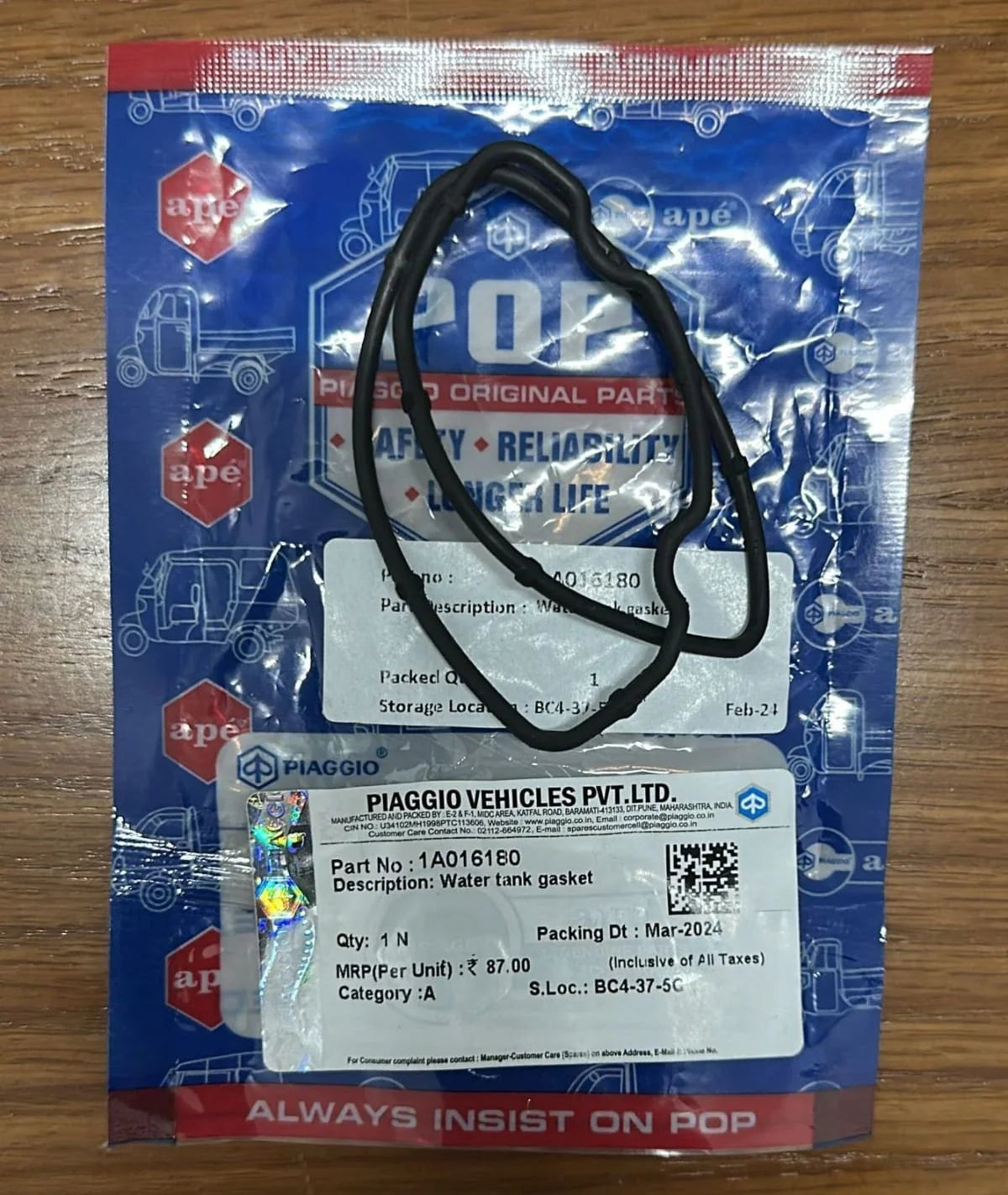 WATER TANK GASKET 1A016180