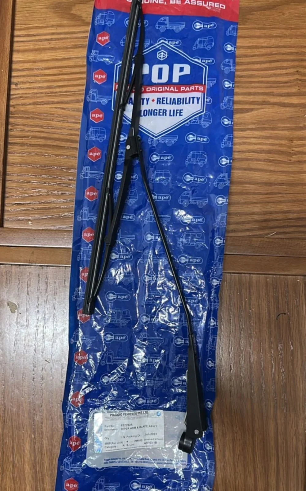 WIPER ARM & BLADE ASSLY 632292A