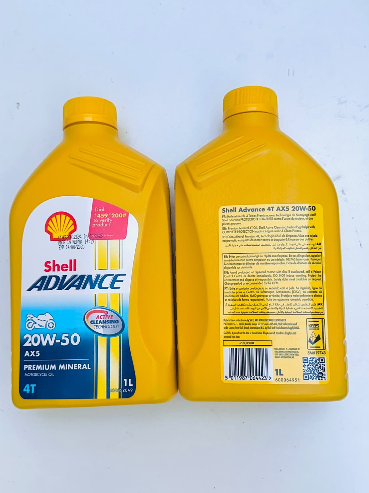 SHELL OIL 1L PETROL
