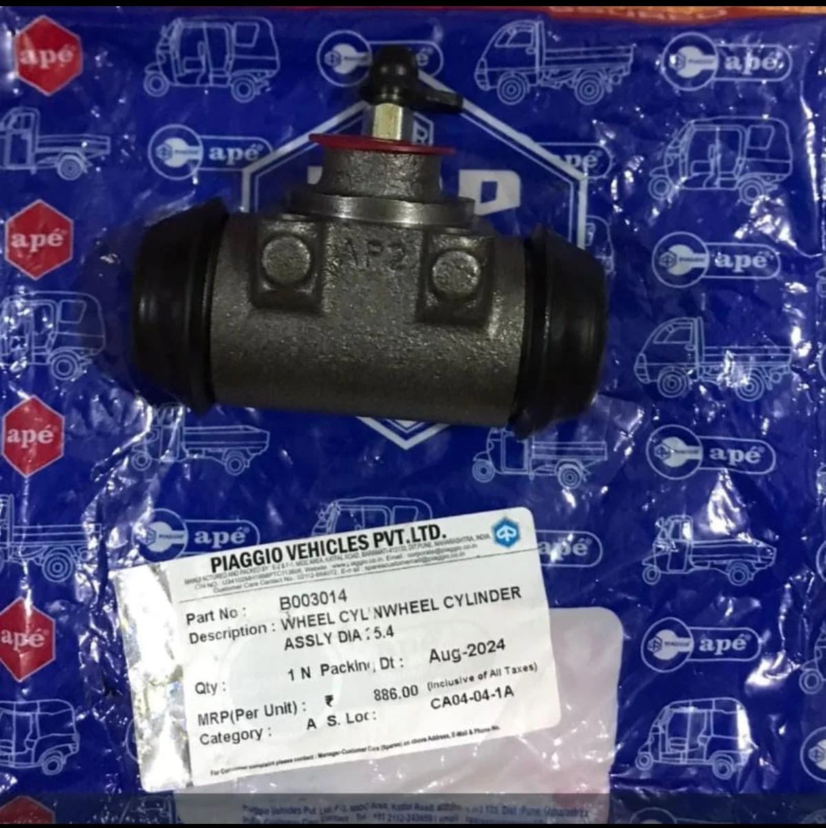Whel Cylinder B003014
